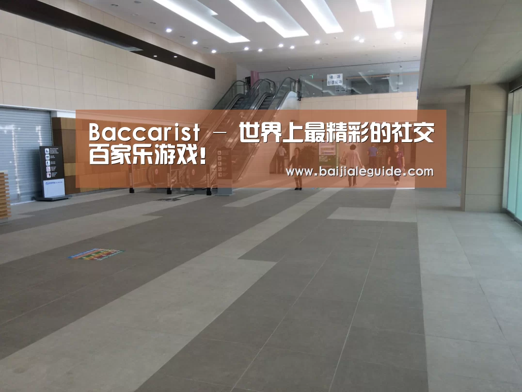 韩国济州岛酒店(图1) 韩国济州岛酒店(图1)