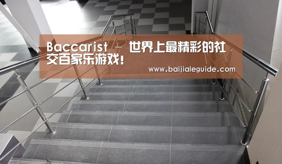 俄罗斯克麦罗沃洲办公楼(图2)