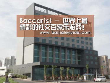 韩国济州岛酒店