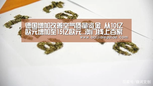 澳门线上百家乐官网