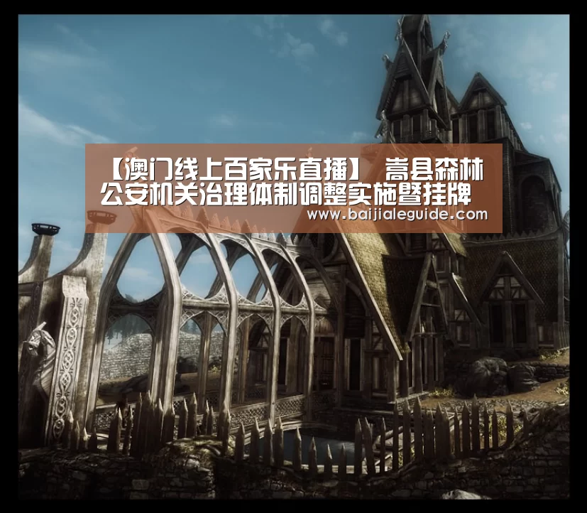 澳门线上百家乐官网