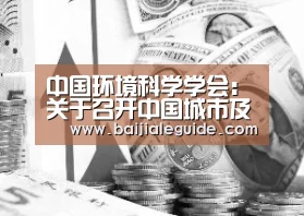 澳门线上百家乐官网