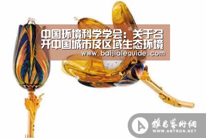 澳门线上百家乐直播