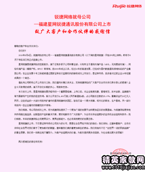 澳门线上百家乐|AG梦泪组“荣耀水晶”车队,5人皮肤价值1万2,对面开局直接认怂(图1) 澳门线上百家乐官网