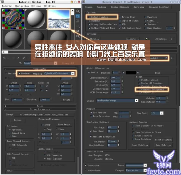 异性来往 女人对你有这些体现 就是在拒绝你的表明【澳门线上百家乐直播】(图2) 澳门线上百家乐直播