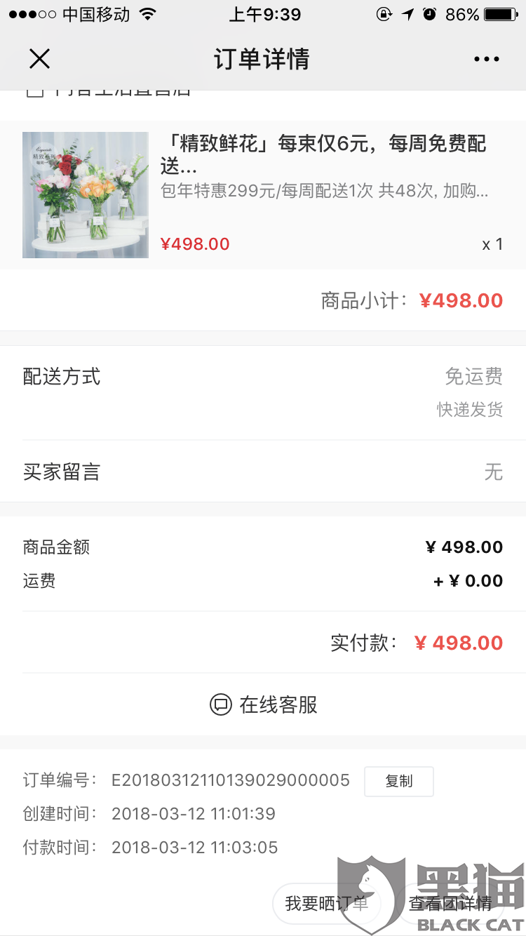 KPL无差别格斗赛惊喜来袭 天秀时刻即将开启|澳门线上百家乐(图1) 澳门线上百家乐直播