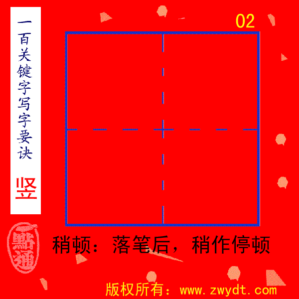 【澳门线上百家乐】文言文中最美的50个句子,清新怡人,比诗词还美(图1) 澳门线上百家乐直播